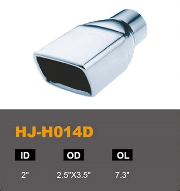 Насадка глушителя H014D хром