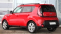 Рейлинги для автомобиля KIA SOUL (2013-2019) черные 0236-БП-02