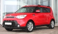 Рейлинги для автомобиля KIA SOUL (2013-2019) черные 0236-БП-02