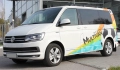 Рейлинги для автомобиля VW Multivan Long, Caravelle Long, California Long, черн. 1214-БП-02