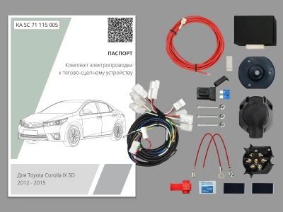 Штатная электрика для ТСУ Toyota Corolla SD 2012-2015 XI E160, E170 с Блоком
