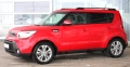 Рейлинги для автомобиля KIA SOUL (2013-2019) черные 0236-БП-02